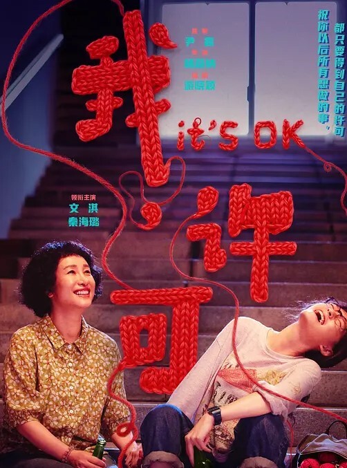 大奶反差母狗淫语骚话刺激对白 - JavBobo