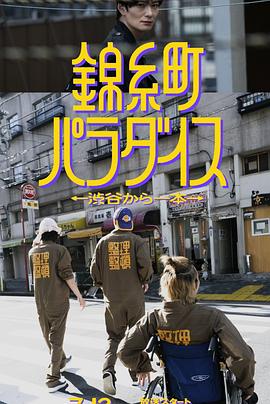 毛片视频基地 - JavBobo