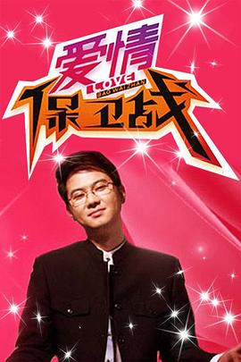草民电影网午夜伦理 - JavBobo