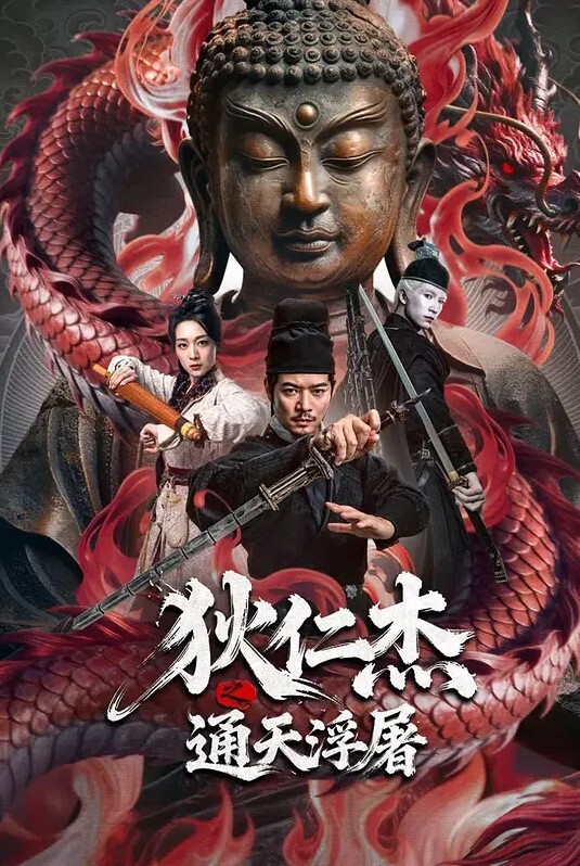 泰迪百人斩系列妹子貌似喝多了软绵绵的被大屌深喉草完瘫软在床上 - JavBobo