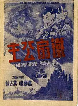 青青青青视频在线 - JavBobo