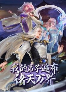 武汉音乐学院高颜值校花是我的母狗女友 - JavBobo
