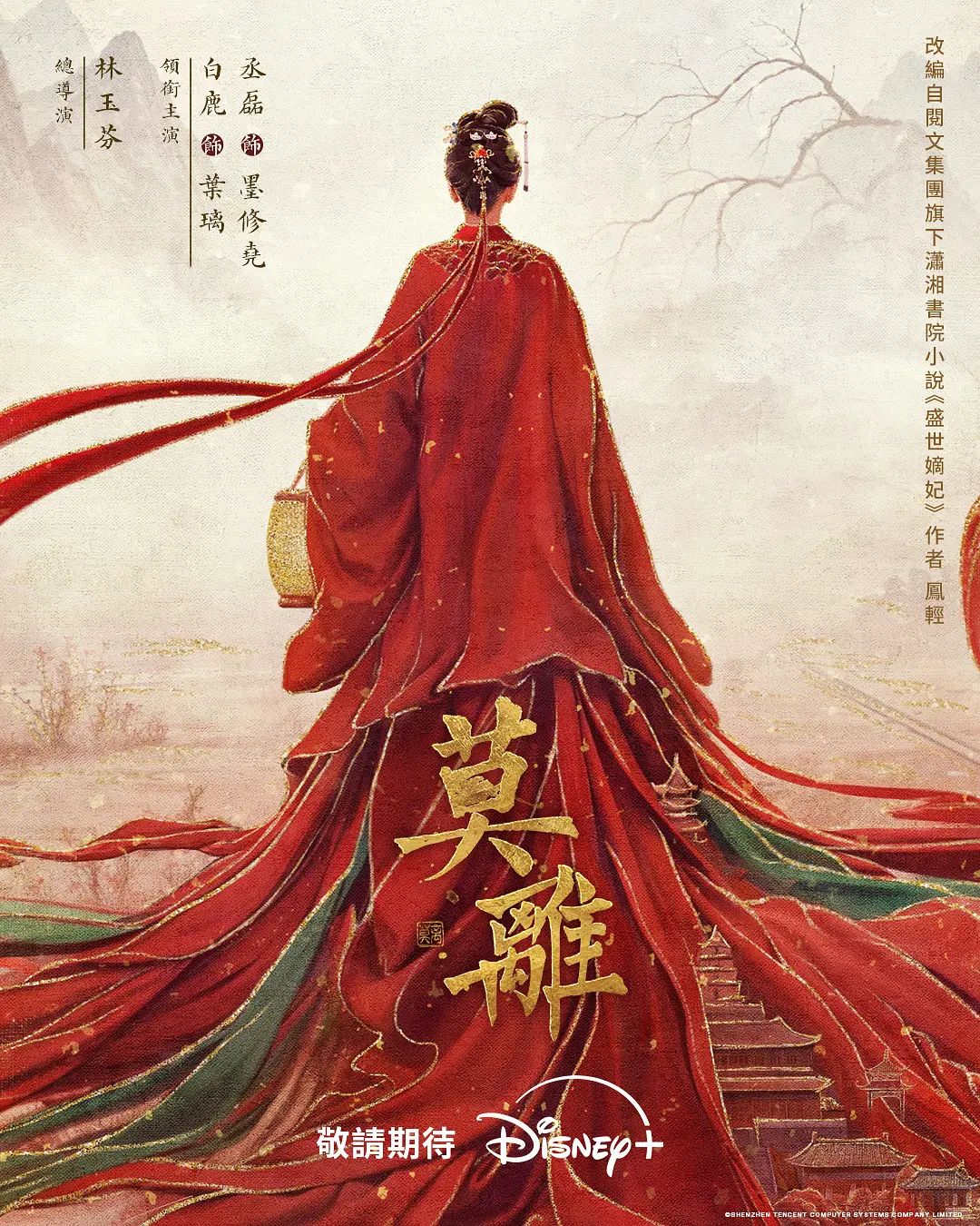 【戴绿帽】男朋友擂台上被教练打晕后，女朋友和教练在边上疯狂做爱，男朋友醒了赶紧穿衣服 - JavBobo