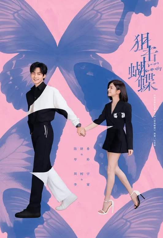 神仙颜值91超级高颜值美女小蓝大尺度啪啪合集 - JavBobo
