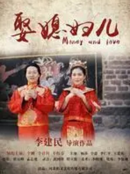 傲娇好色3 - JavBobo