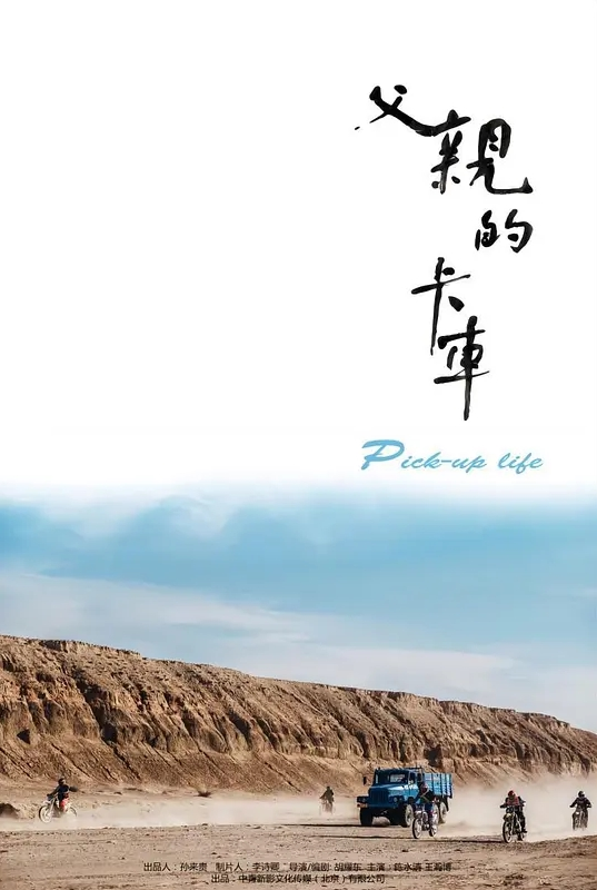 下班后还要跟同单位的白嫩大奶女同事到酒店加班 - JavBobo