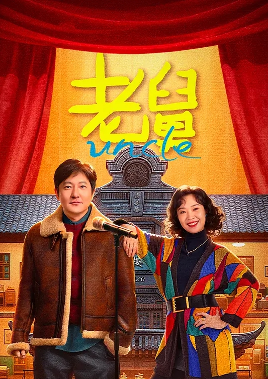 佼佼者全景厕拍1镜4位置5 - JavBobo
