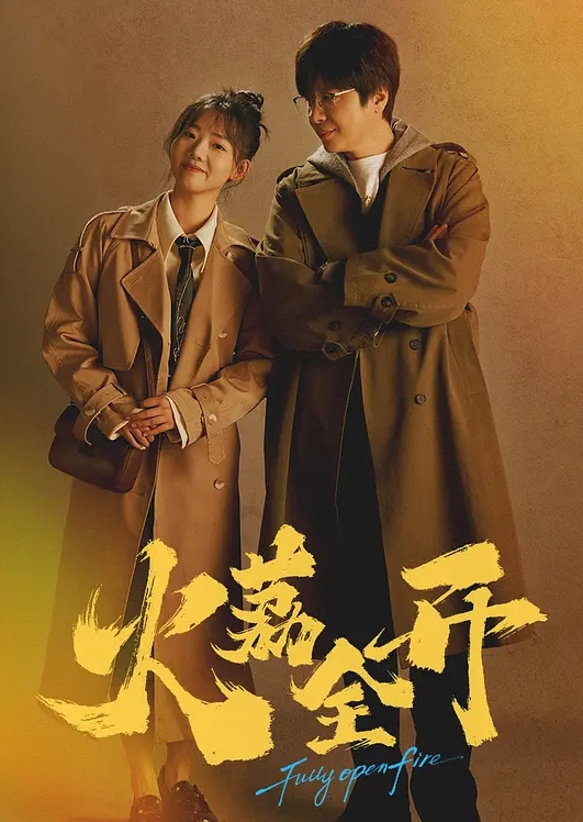 超嫩极品JK妹，输出她粉嫩的小穴 - JavBobo