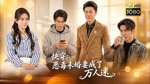 AI-迪丽热巴-婚礼前一天的最后激战 - JavBobo