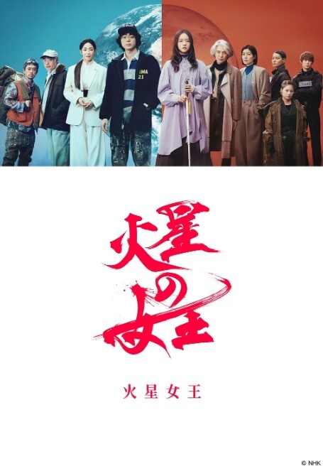 多乙暴露露营引诱大学生 - JavBobo
