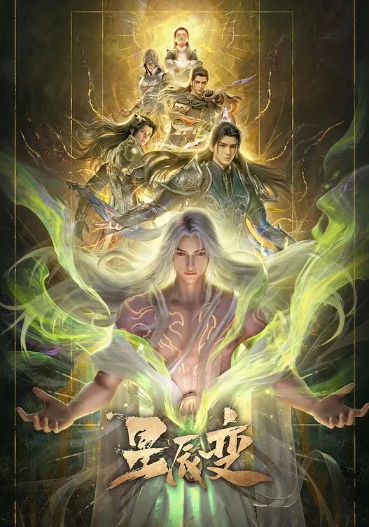 斗罗大陆无景版小舞二 - JavBobo