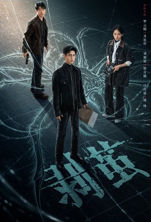 半夜到野外大作战草丛里口交啪啪玩得就是心跳 - JavBobo
