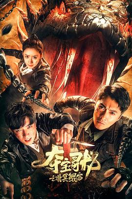 小阿俏线下陪玩，中出成瘾难自制 - JavBobo