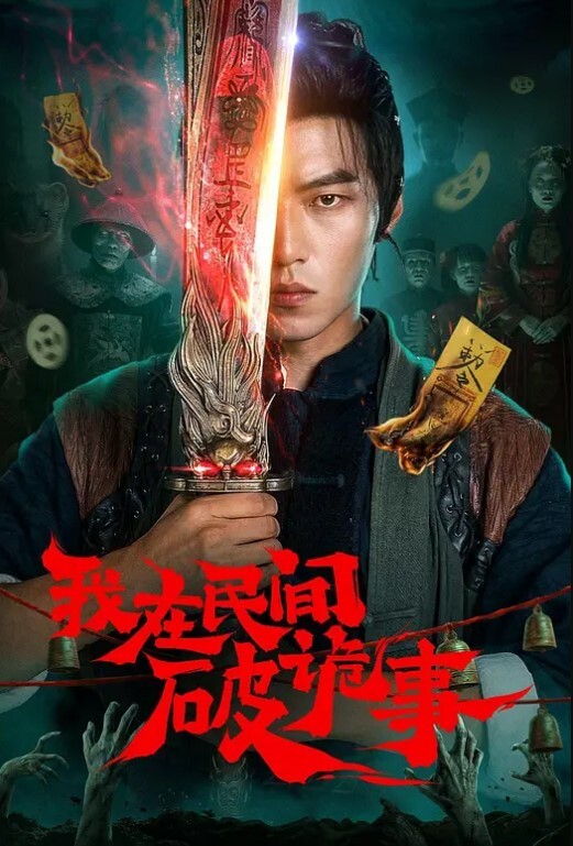 高铁上露鸡勾搭小美女 - JavBobo