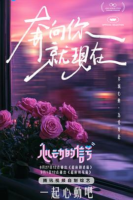 麻豆叶倩茹 - JavBobo