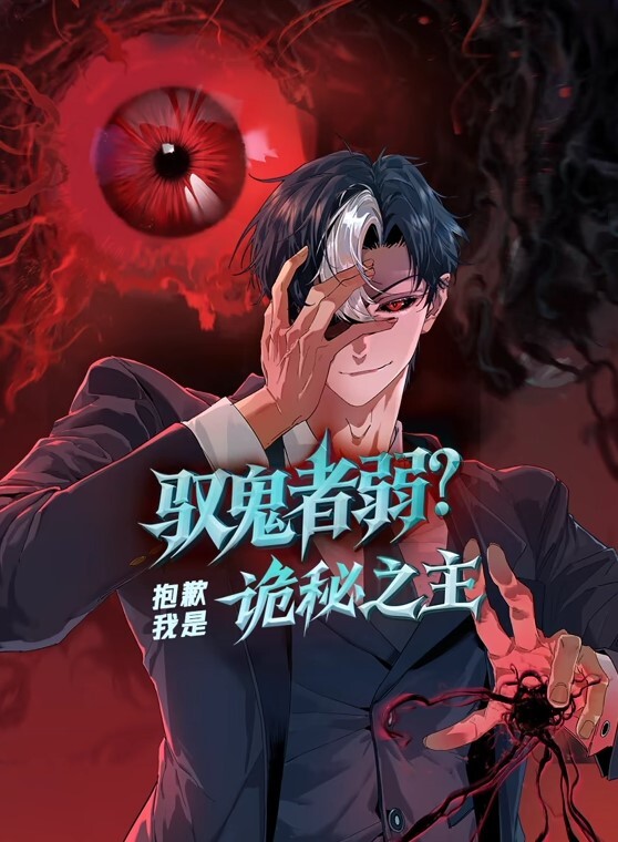 小马拉大车和干妈做爱窗帘没拉内衣也没脱就开始操了 - JavBobo