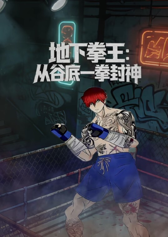 路人卡丁车小姐姐被操的! - JavBobo