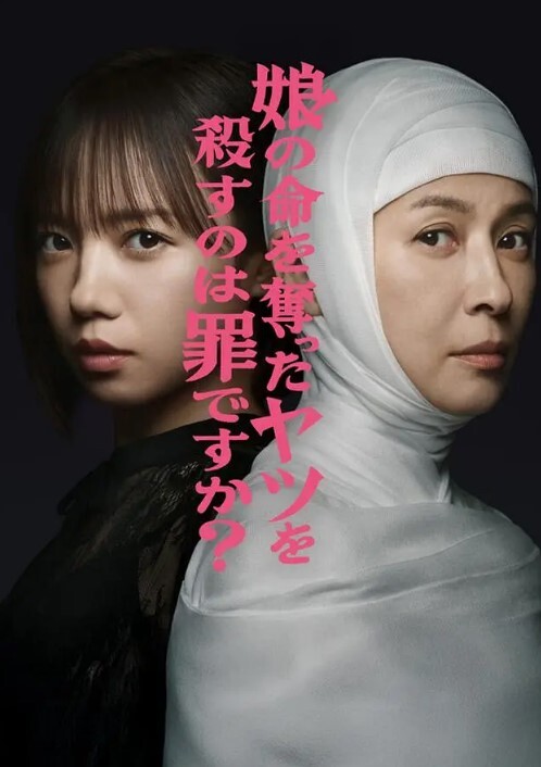 鸭哥寻欢无套小王子约操高颜值小姐姐 - JavBobo