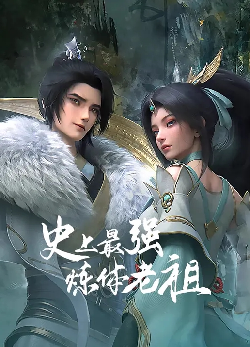 美女姐姐嫩模是黑人小队目标 群P爆操屁眼和鲍鱼 - JavBobo