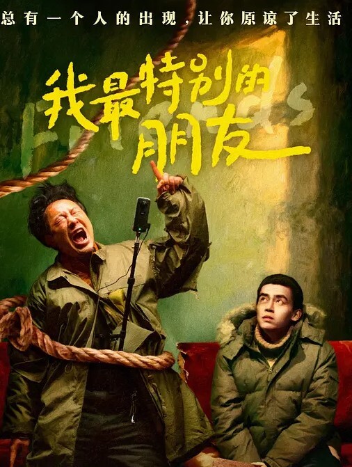勾引外賣小哥給他吃壯陽药吃肉棒舔菊花內射一砲口爆一炮啪啪幹的嗷嗷叫 - JavBobo