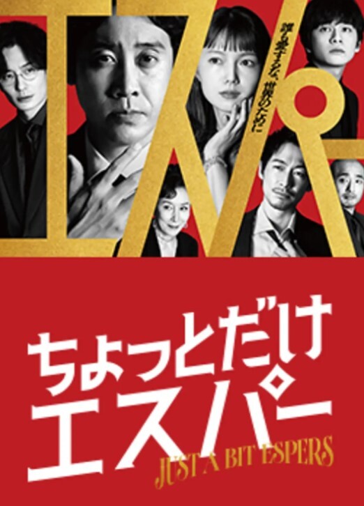 探花再约高颜值气质黑衣妹子TP啪啪 - JavBobo