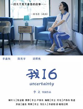 中国性视频免费的视频全集 - JavBobo