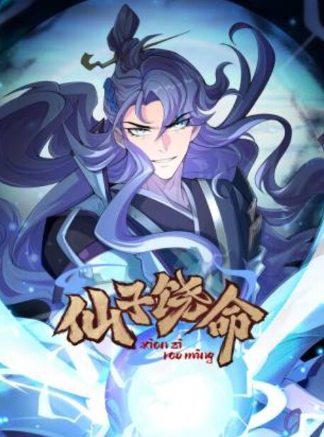 三个小嫩逼让大哥指挥玩弄全程露脸慢慢脱光揉奶玩逼让好姐妹吃奶舔逼假鸡巴内裤互草 - JavBobo