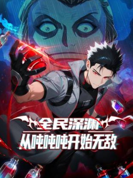 YC商场一路跟踪偷拍 JK裙开档黑丝 丁字内裤的小美女 - JavBobo