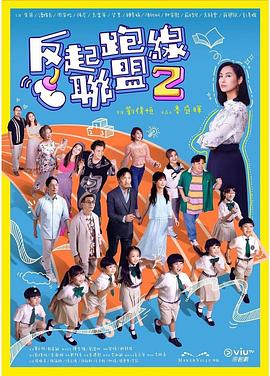 免费毛片基地站 - JavBobo