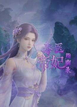 骚舞【2025年1月新流】年度最美逼会动翘臀女神【冰芯橘】收费福利，极品一线天，各种热门裸舞，美鲍展示，撸点超高2 - JavBobo