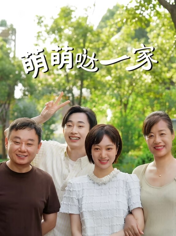 瑜宝极品御姐天台露出计划_夜晚穿上丝跟天台露出自慰 - JavBobo
