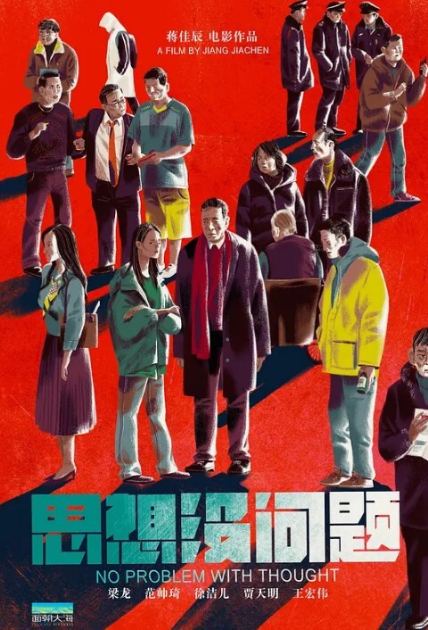 表妹萝莉 - JavBobo