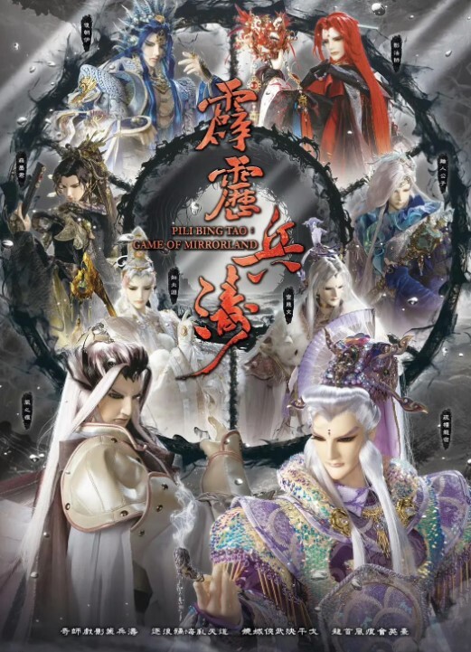 赵总极品寻花先亲小嘴再吃奶子连续两炮各种抽插镜头前抱起来干的好猛最后撸进小嘴里 - JavBobo