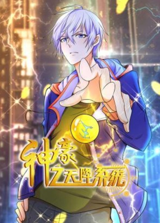 【桃视频】女优狂欢跨年派对 - 淫欲激情色整夜 - JavBobo