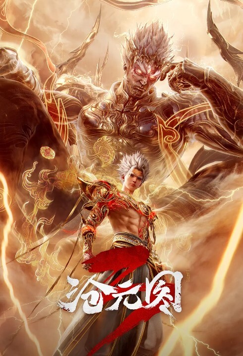 奴隶女仆公主4 - JavBobo