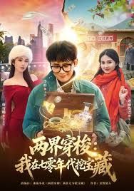 两个很漂亮的清纯美眉，被几个色狼【暴力迷奸】过程非常刺激！玩弄抠逼好多白浆溢出来，再狠狠抽插内射 - JavBobo