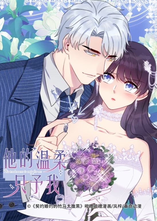 情侣泄密渣男和女友分手后曝光啪啪视频妹子叫声淫荡 - JavBobo