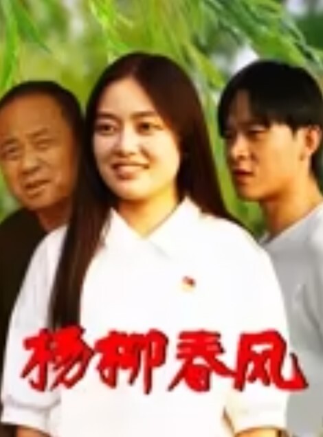 推特极品淫妻小丫头日常性爱调教私拍绿帽老公亲自把娇妻骚逼给洗干净给单男享用 - JavBobo