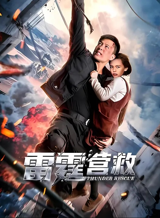 高质量新晋色影师『云溪溪』大尺度私拍流出女双教师魅惑禁忌恋捆绑旗袍百合女仆求爱. - JavBobo
