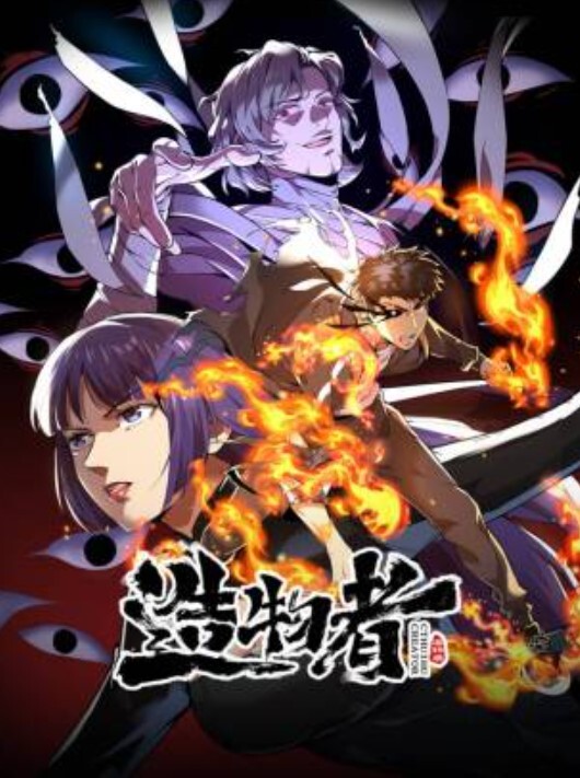 琪琪柔道黑带女教练终究敌不过弟子大鸡巴 - JavBobo