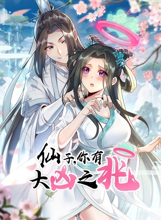 他在街上捡到一个女学生在门口操了她【SkinLovers】 - JavBobo