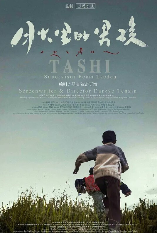 自拍流出肥佬约網紅主播小姐姐激情啪啪無套內射 - JavBobo