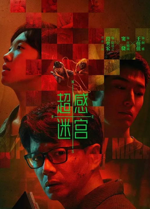 这套情趣内衣我是真喜欢，特别是大屁股穿起来把屁股一分为二，晃啊晃啊真诱人 - JavBobo
