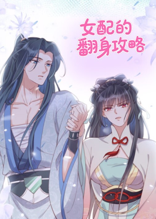高中生美少女啊啊啊好舒服快插我他妈现在浑身是汗了狂干萝莉无套内射嫩炸了 - JavBobo