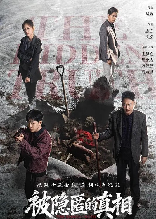 狗式让你狠狠爆操骚逼 - JavBobo