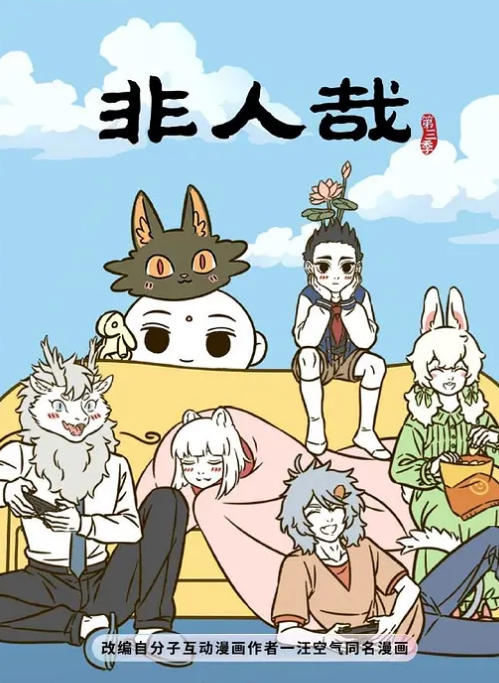 【阿宁】LY-062.偷情隔壁的娇媚人妻 - JavBobo