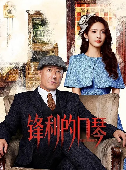 露露套路贷催收不成竟然强上女客户 - JavBobo