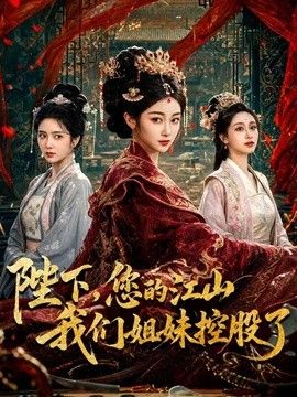 菠萝啤-茶叶店里的秘密 卖茶女出卖肉体换取合作 施展淫技满足甲方爸爸 - JavBobo